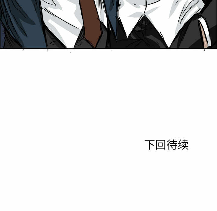 第77张