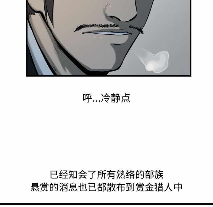 第77张