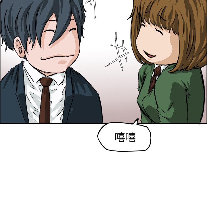 第77张