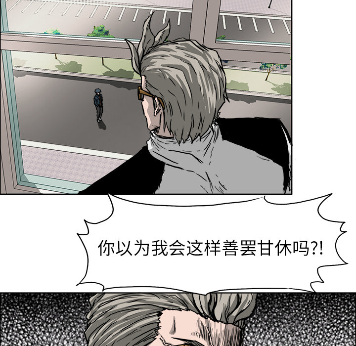 第77张
