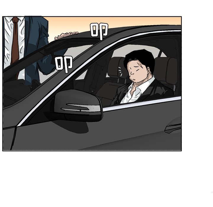 第77张