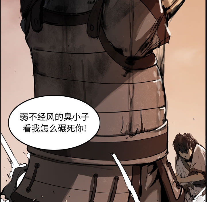 第77张