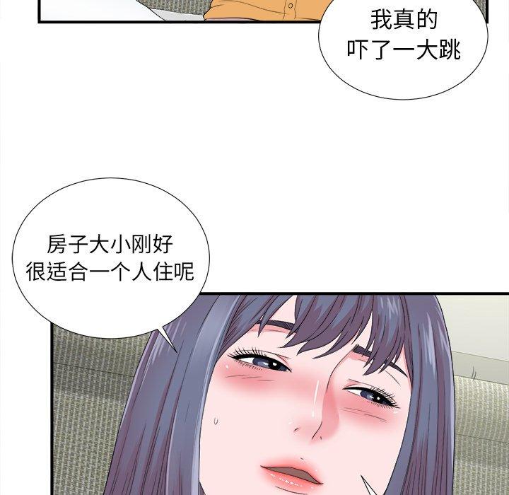 第68张