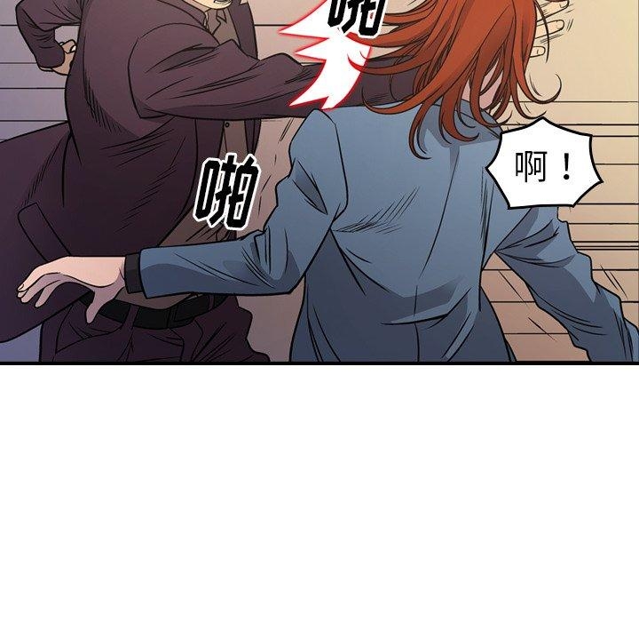 第77张