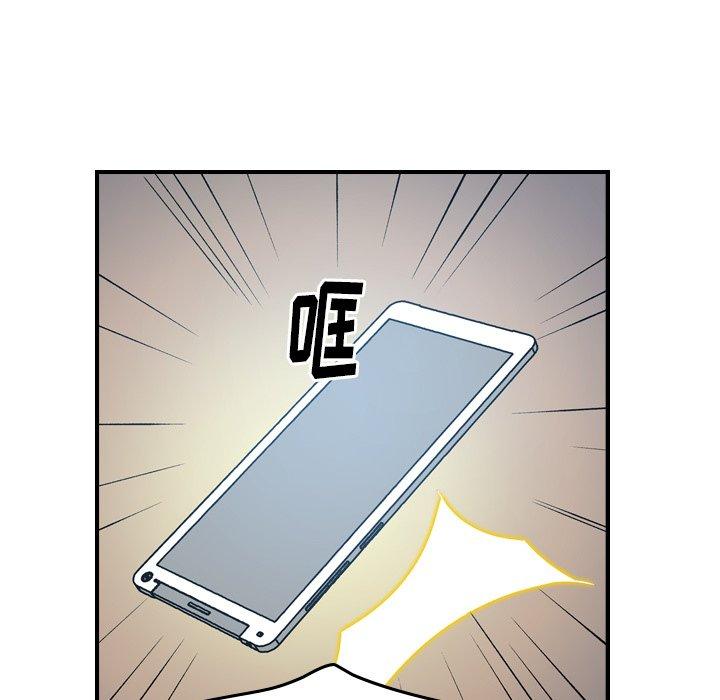 第78张