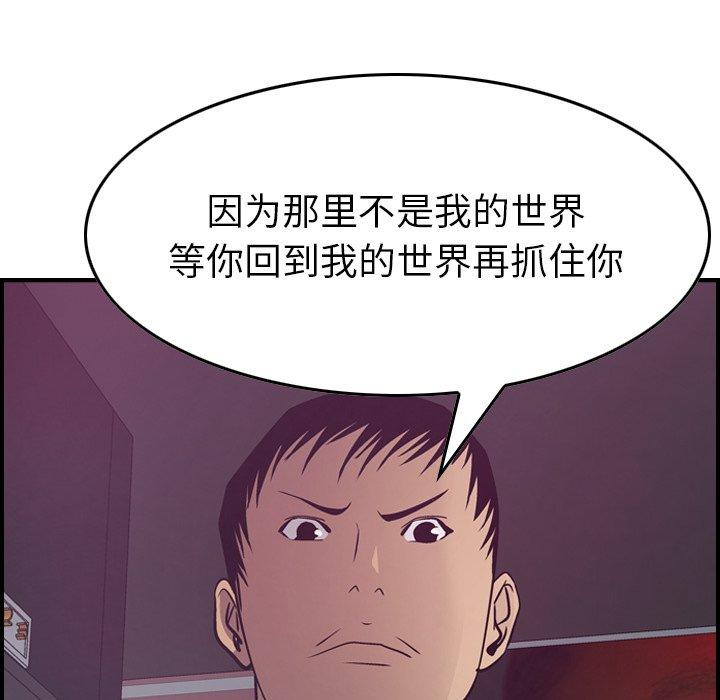第77张