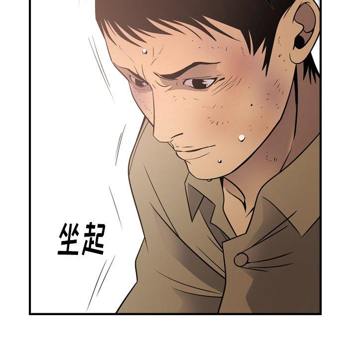 第77张