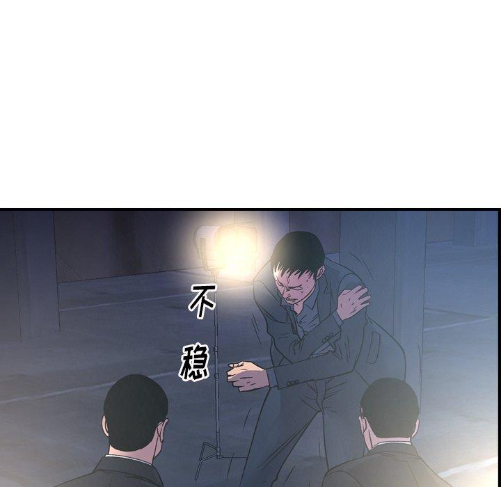 第77张