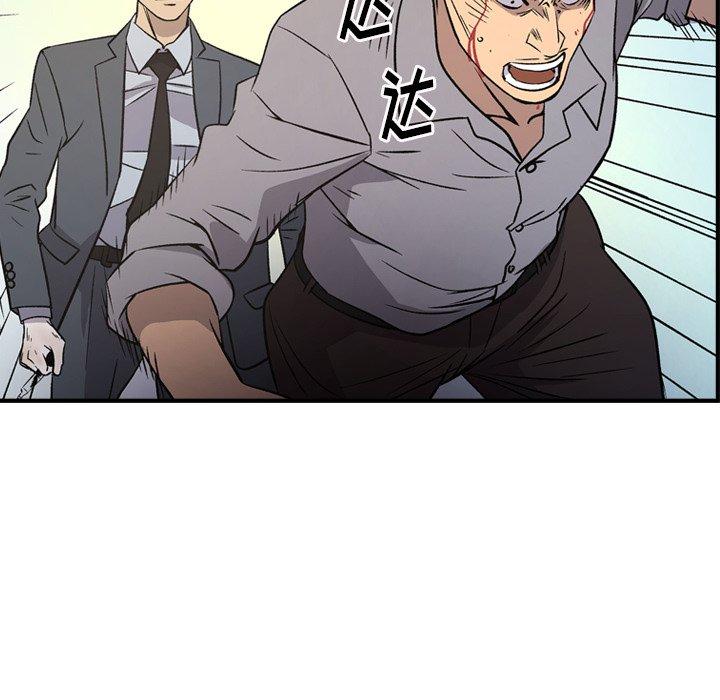 第77张