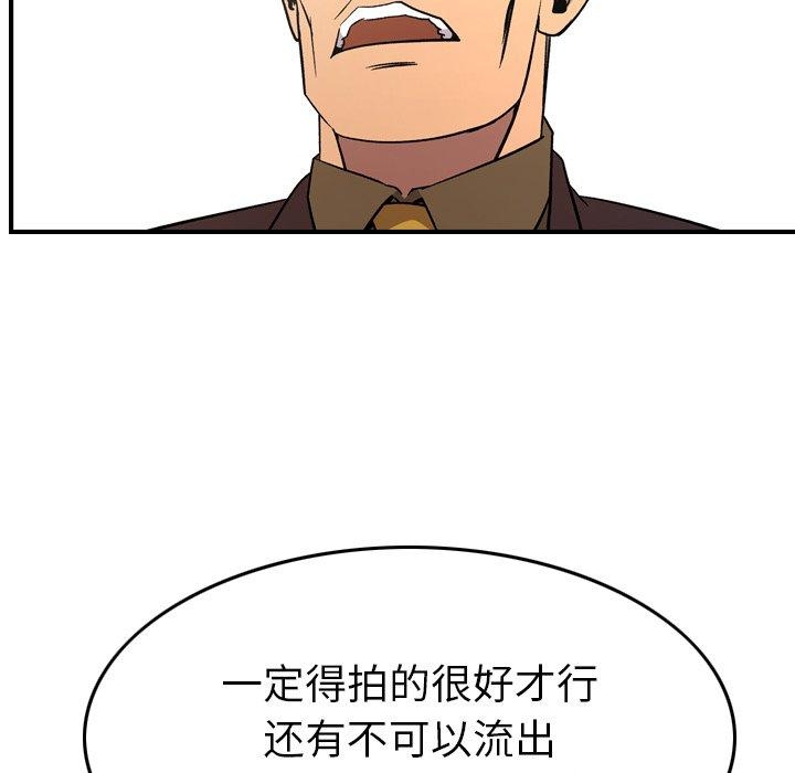第78张
