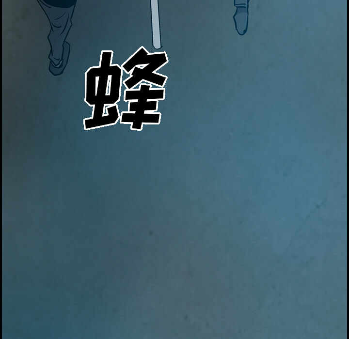 第80张