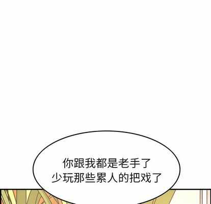 第80张