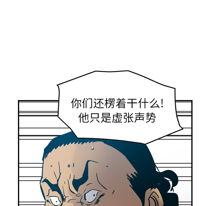 第80张