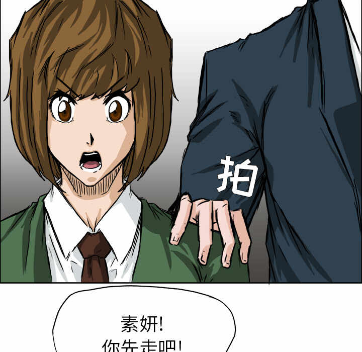 第79张