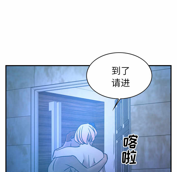 第80张