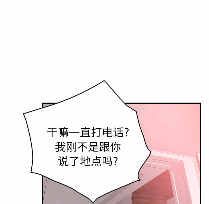 第80张