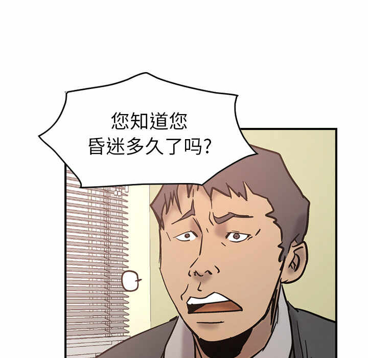 第80张