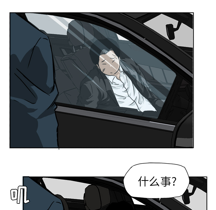 第80张