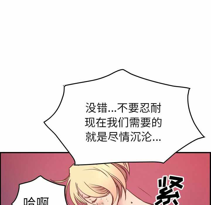 第80张