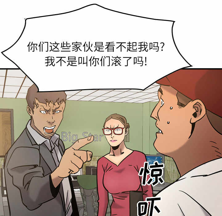 第80张