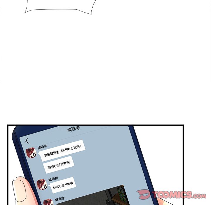 第70张