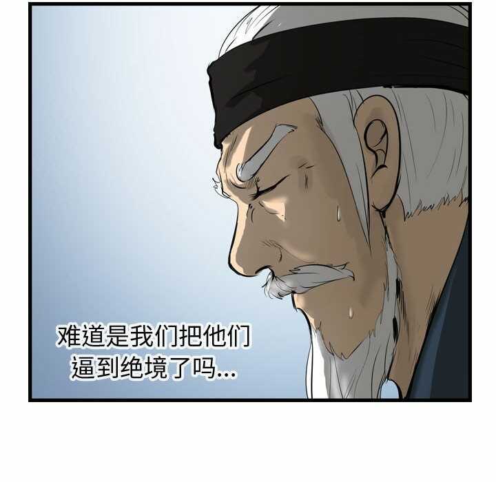 第80张