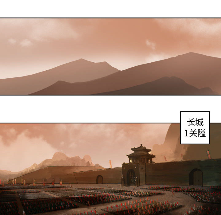 第80张