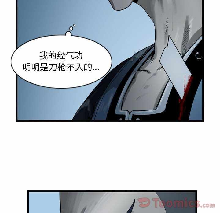 第80张