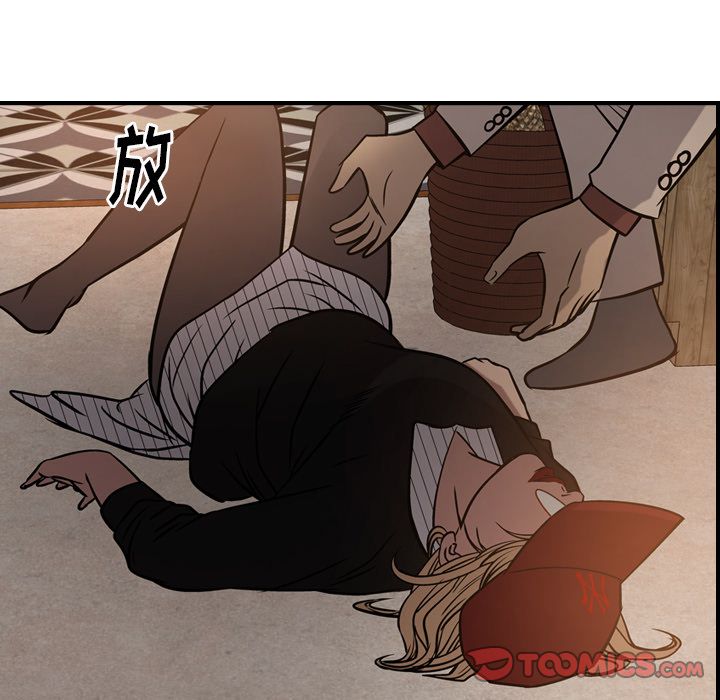 第77张