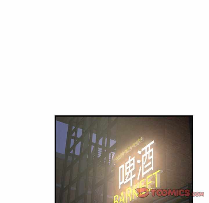 第77张