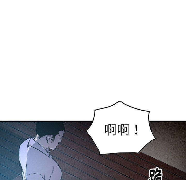 第80张