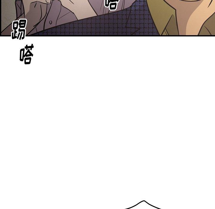 第80张