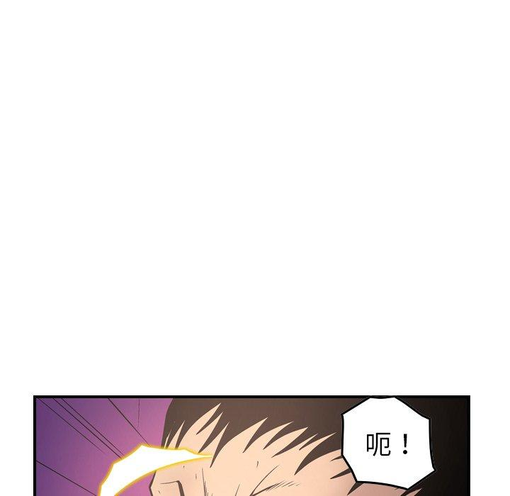 第80张