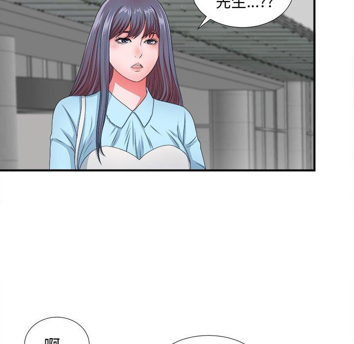 第69张