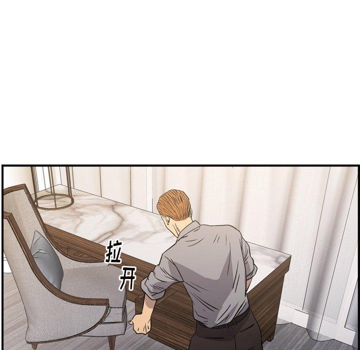 第80张
