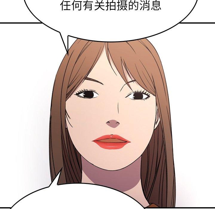 第80张