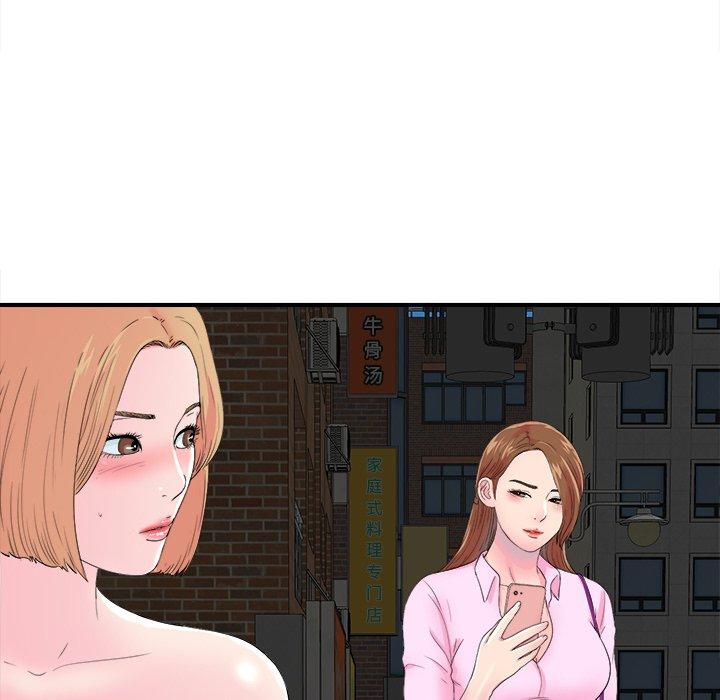 第70张
