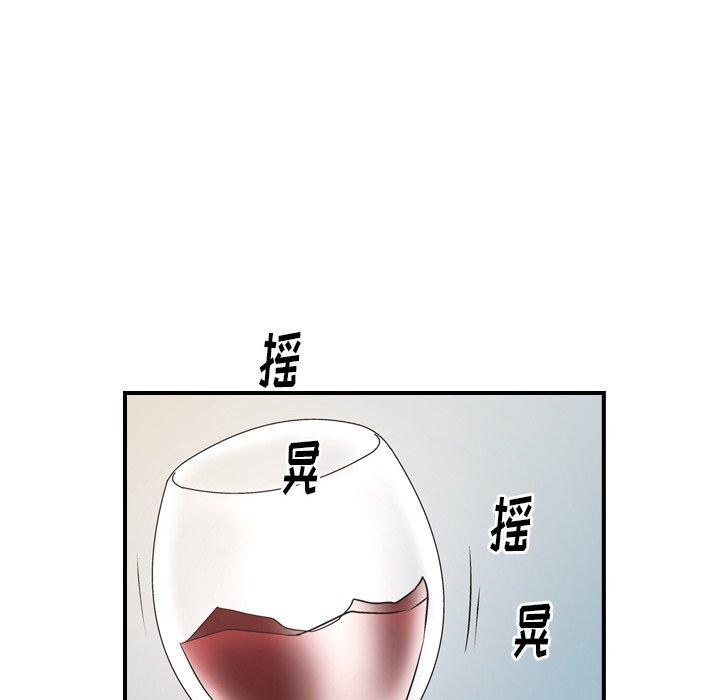 第80张
