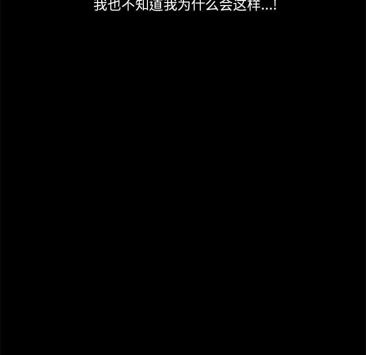 第70张