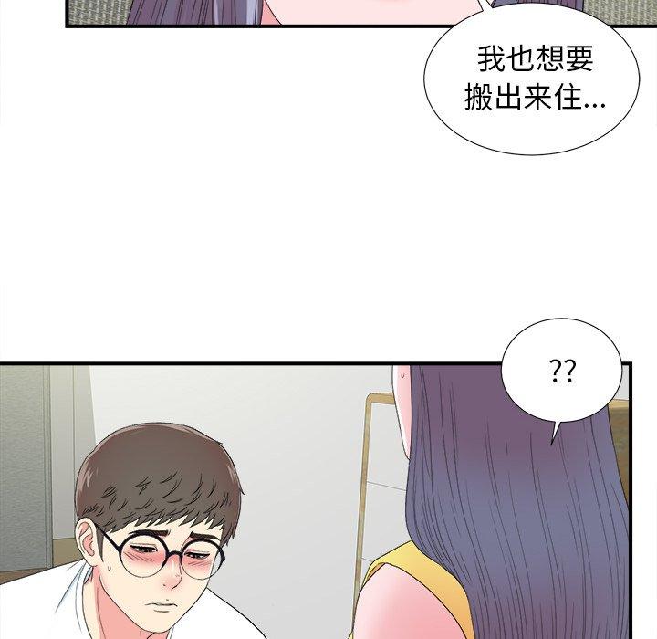 第70张