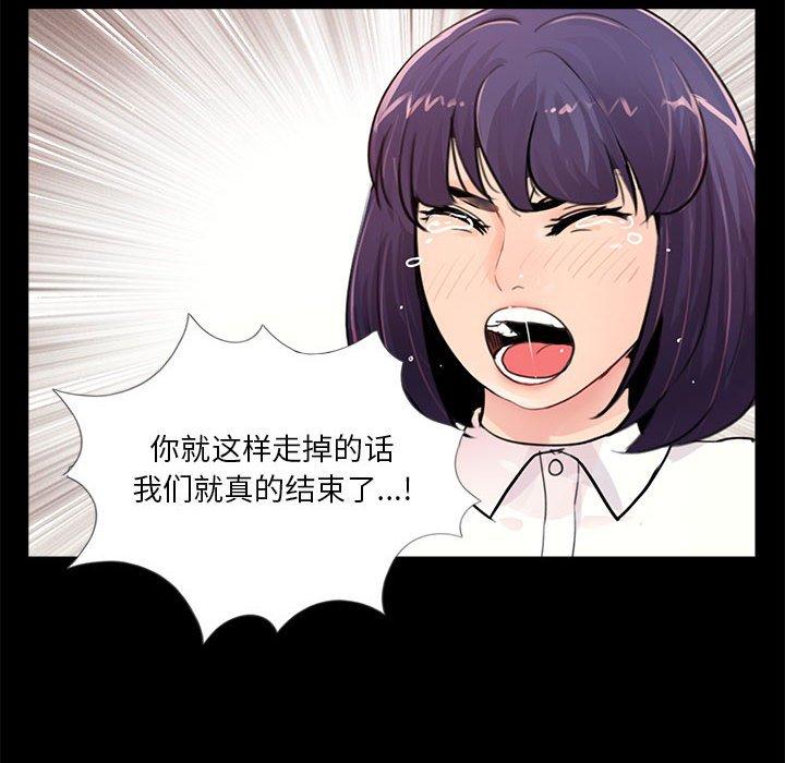 第70张