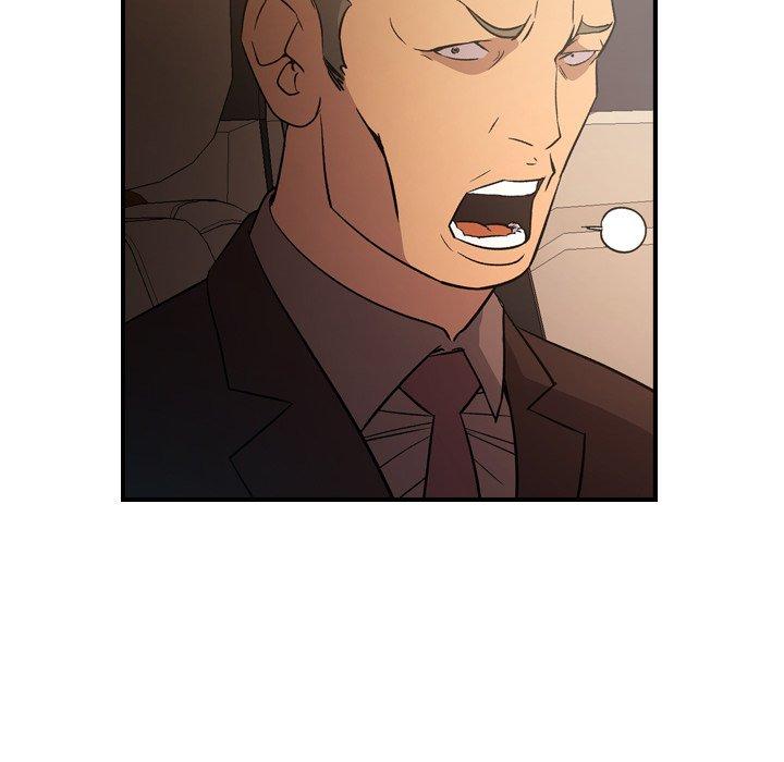 第77张