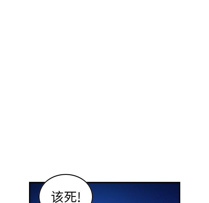 第80张