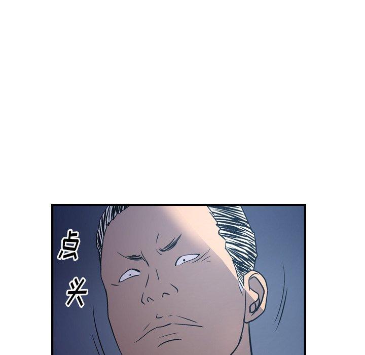 第82张