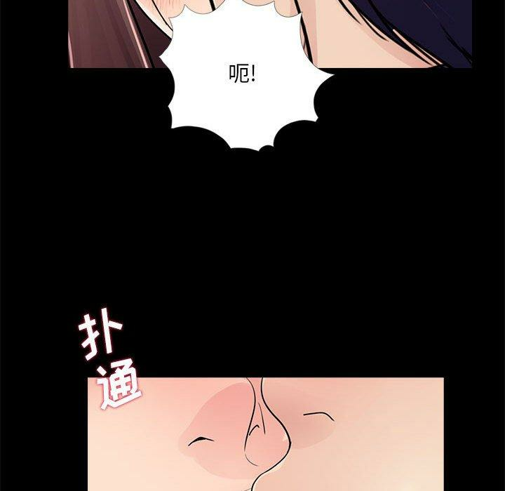 第69张