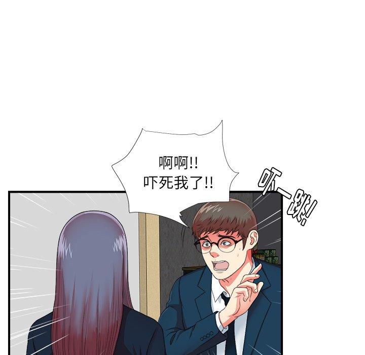 第70张