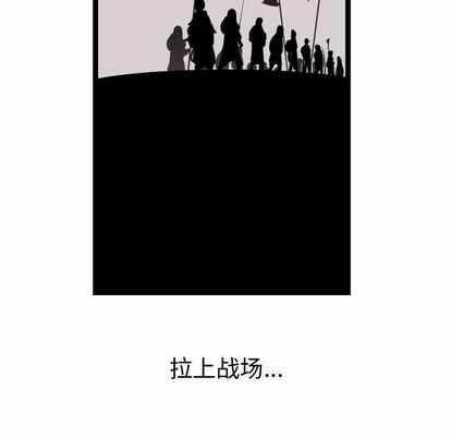 第82张