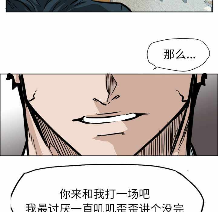第82张
