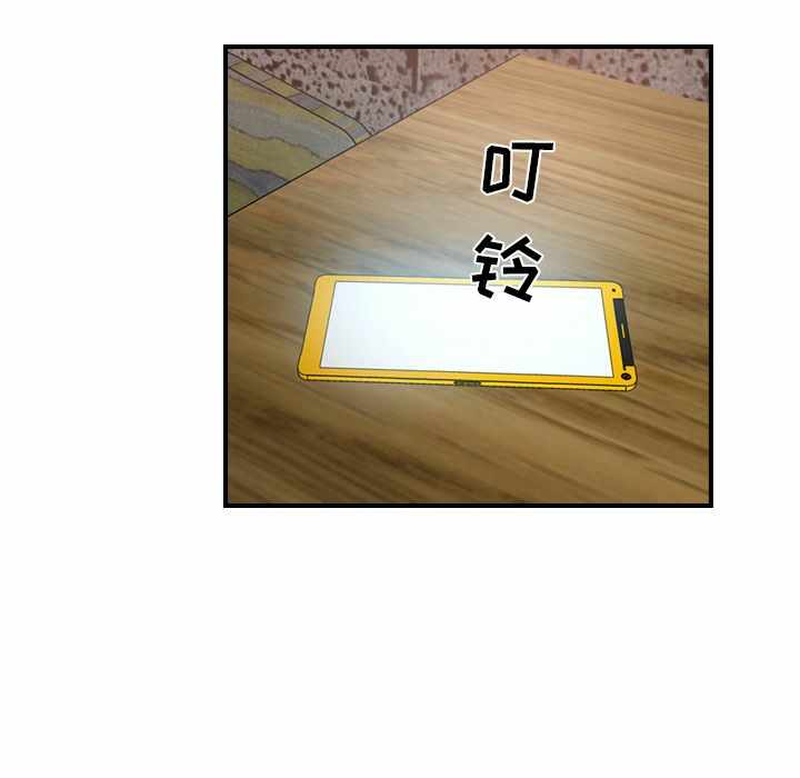 第82张