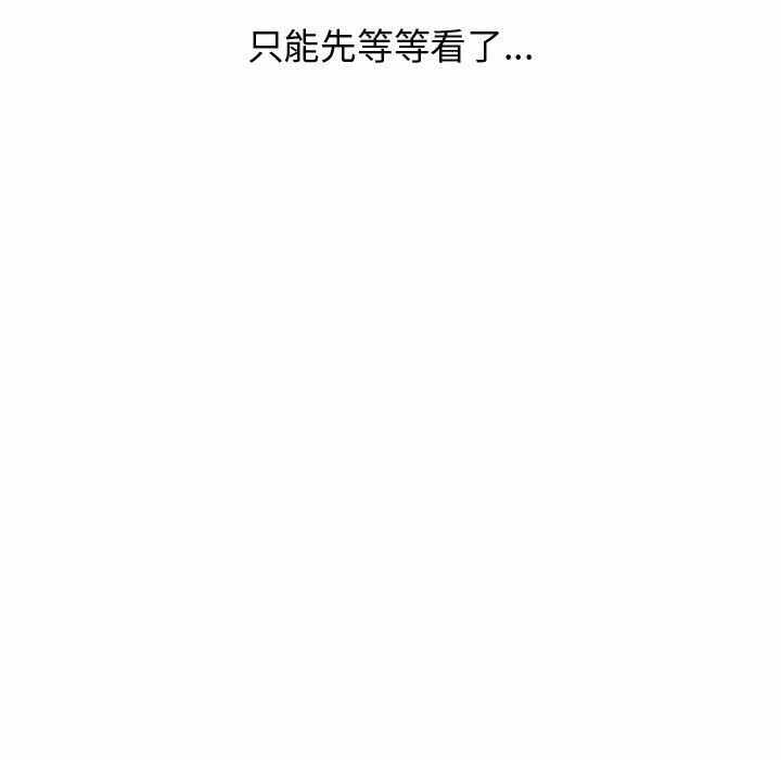 第82张